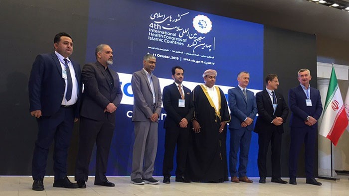 برگزاری چهارمین کنگره بین‌المللی گردشگری سلامت کشورهای اسلامی در تهران