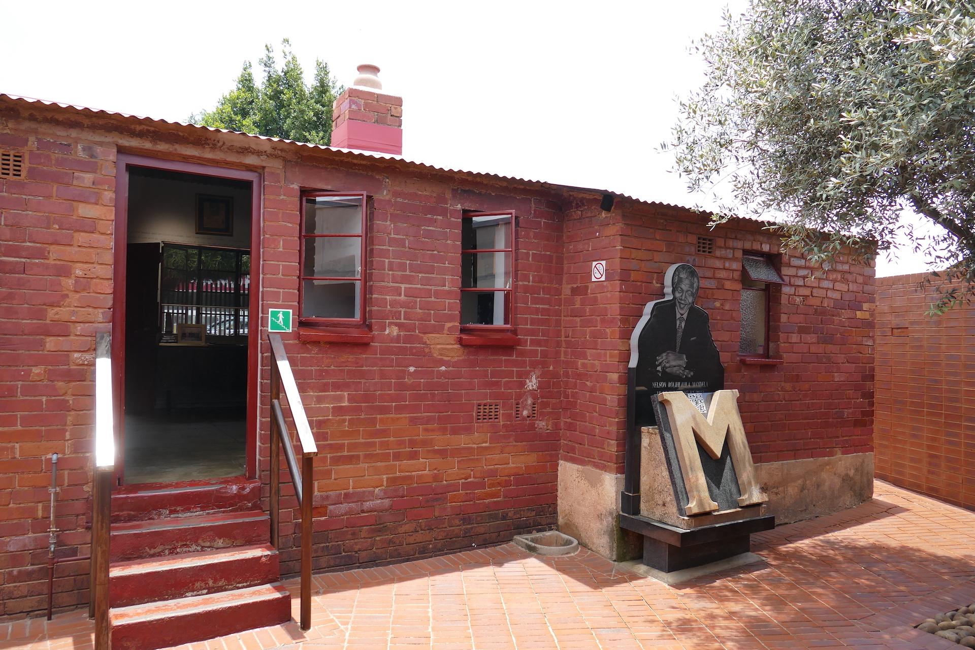 آفریقای جنوبی -موزه نلسون ماندلا