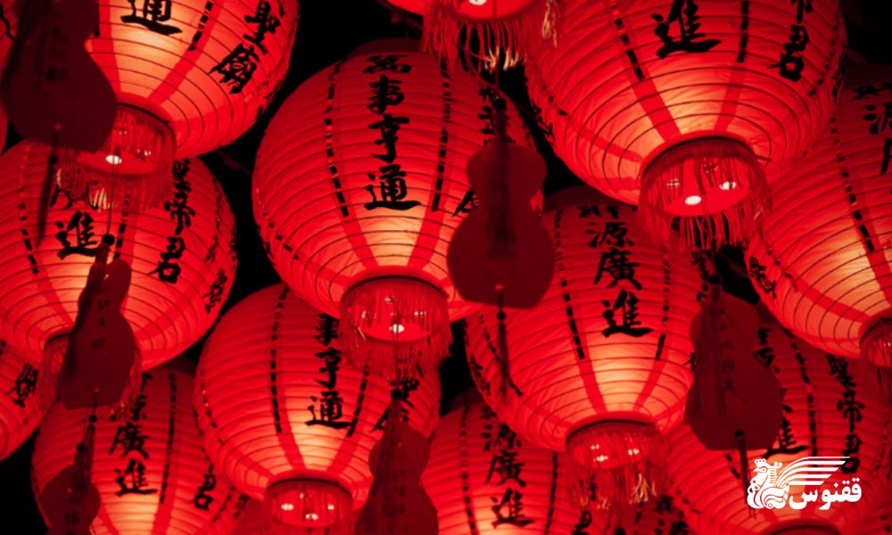 عید کجا بریم سفر خارجی؟