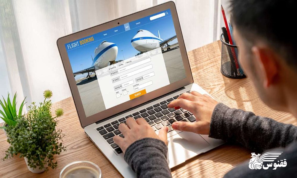 خدمات بهترین سایت خرید در ارائه انواع تور خارجی