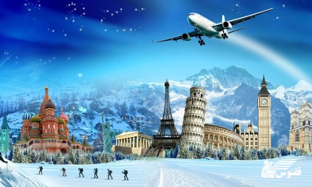پکیج تورهای خارجی چیست؟ هزینه، امکانات و سایر موارد